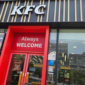 KFC 리뷰 사진