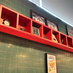 청담반점 롯데프리미엄아울렛 리뷰 사진