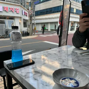 소요리 리뷰 사진