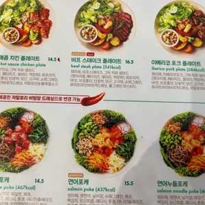 크리스피프레시 리뷰 사진