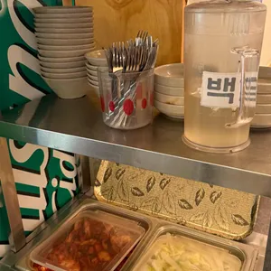 우이며녹 사진