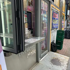 더벤티 리뷰 사진