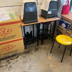 얌얌 리뷰 사진