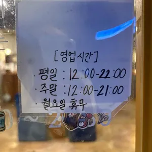 카페공공장소 리뷰 사진