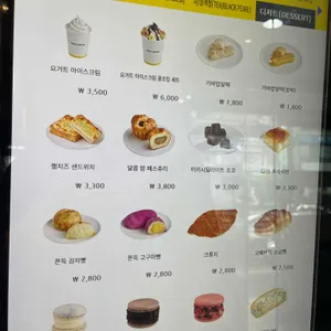 빽다방 리뷰 사진