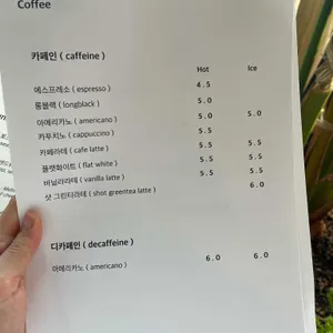 릴리로즈 리뷰 사진