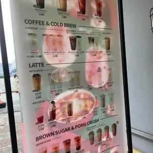 메가MGC커피 리뷰 사진