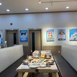 한해물하네 리뷰 사진