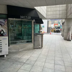 드리즐러 리뷰 사진