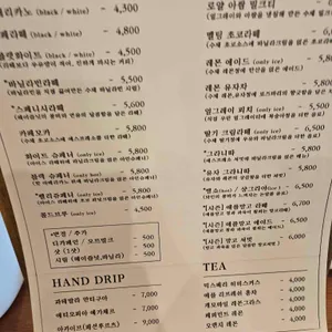 카페 펠리즈 리뷰 사진