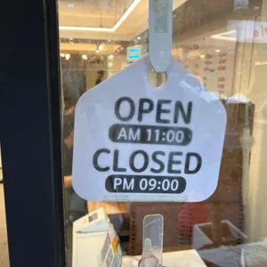 방이부대 리뷰 사진