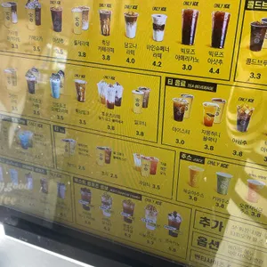 컴포즈커피 리뷰 사진