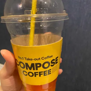 컴포즈커피 사진