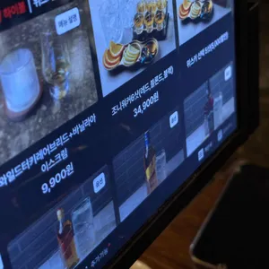 맥주호텔 리뷰 사진