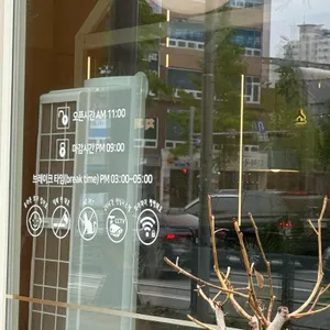 소바카츠 리뷰 사진