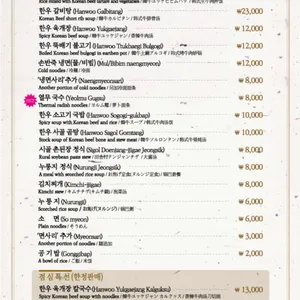 영천영화 리뷰 사진