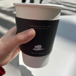 커피스니퍼 클래식 리뷰 사진