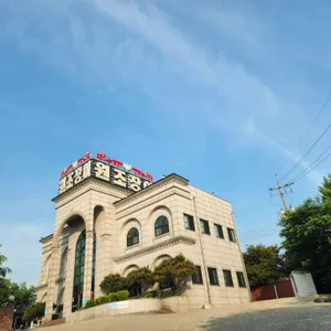 꽃동네원조장어 리뷰 사진