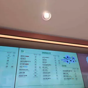뚜레쥬르 리뷰 사진