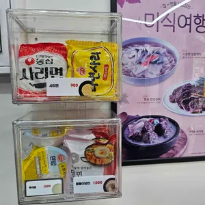 담꾹 리뷰 사진