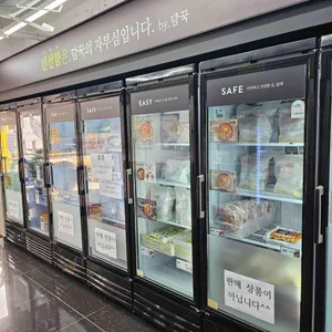 담꾹 리뷰 사진