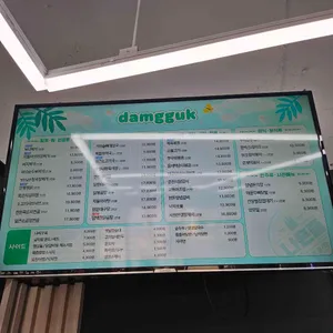 담꾹 리뷰 사진