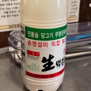 강가네맷돌빈대떡 사진