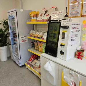 메고지고 떡창고 사진