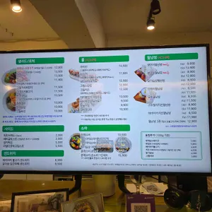 샐러드이츠 리뷰 사진