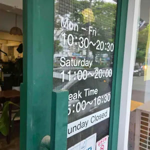 샐러드이츠 리뷰 사진