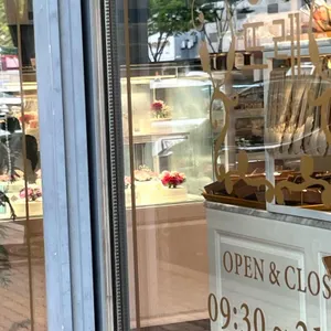 랑콩뜨레 사진