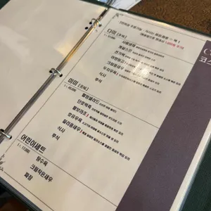 차이30 리뷰 사진