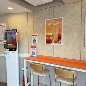 브루다커피 사진