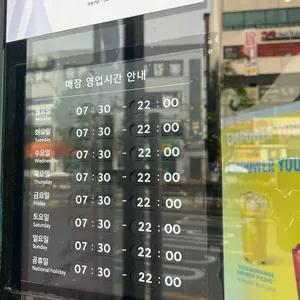 스타벅스 리뷰 사진