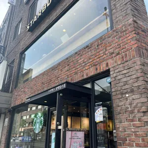 스타벅스 사진