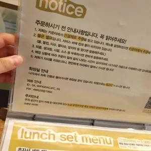 해옫 리뷰 사진