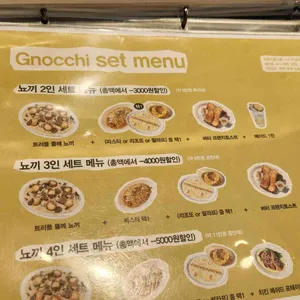 해옫 리뷰 사진