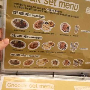 해옫 리뷰 사진