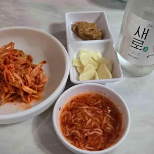 대련집 사진