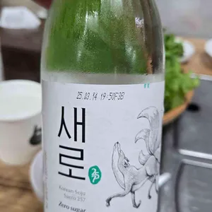 태능숯불갈비 사진
