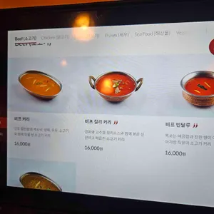 두르가 리뷰 사진