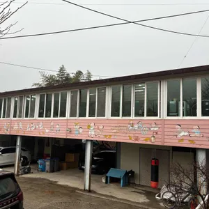 당골식당 리뷰 사진