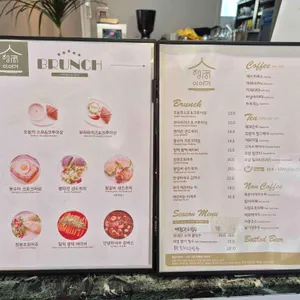 수원의아침 리뷰 사진