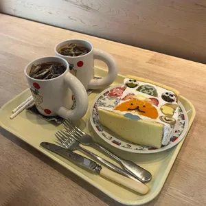 원잇투 메종탄방 사진