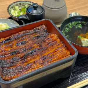 우나기모토 사진