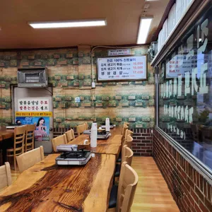 진토김치생고기 리뷰 사진