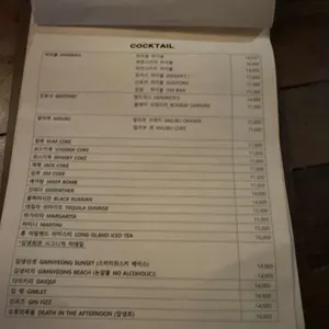 김녕회관 리뷰 사진