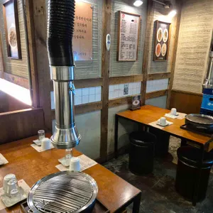 고반식당 리뷰 사진