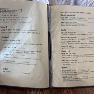 블루밍 리뷰 사진