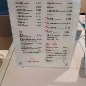 디싸이시브 모먼트 리뷰 사진